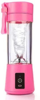 Mart Nest Pro Fruit Juicer 200 W Juicer Mixer Grinder(AK_883A_ELECTRIC JUICER MIXER GRINDER RECHARGEABLE USB BOTTLE BLENDER SHAKER | 1 Jar | Multicolor)
