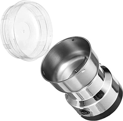 WunderVoX Nem-79 200 W Mixer Grinder(NG-79 | 1 Jar | Silver)