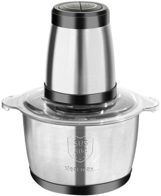 Guellix 01 700 W Mixer Grinder(Compact 2 Liter Electric Meat Grinder and Chopper | 1 Jar | Silver)