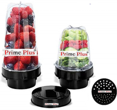 PRIME PLUS Bullet Jar Set 25 W Mixer Blender(Bullet jar for Mixer Grinder | 2 Jars | Black)