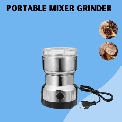 GUGGU Grin01 220 W Mixer Grinder(Elecrtic (Mixer Grinder) Coffee, and Masala Grinder for Kithchen/Home Z23 | 1 Jar | Silver)