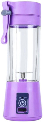 GUGGU PRO 450 W Juicer Mixer Grinder(YH-707 Rechargeable Portable Electric Mini USB Bottle Juicer Mixer Grinder | 1 Jar | Multicolor)