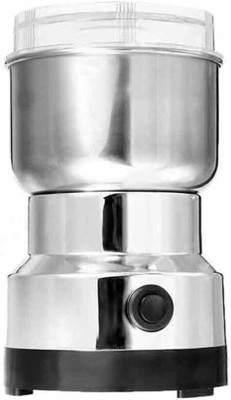 WunderVoX Nem-76 200 W Mixer Grinder(NG-76 | 1 Jar | Silver)