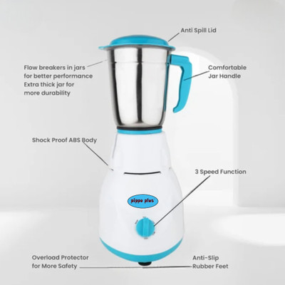 pippo plus mixer grinder 700 W Juicer Mixer Grinder(New Model Mixer grinder 700W | 4 Jars | White)