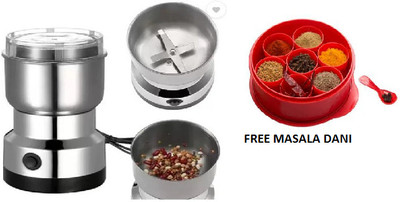 Nima Mixer Grinder With Free Masala Dani 150 W Mixer Grinder(Nigrinder | 1 Jar | Silver)