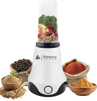 Amexy Mixer Griender 600 watt 1 nutri Jar 600 W Mixer Grinder(mixer 1 nutri jar | 1 Jar | White)