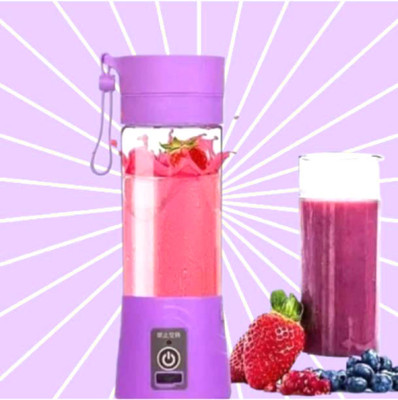 FRONY PRO 450 W Juicer Mixer Grinder(Rechargeable Portable Electric Mini USB Bottle Juicer Mixer Grinder | 1 Jar | Multicolor)