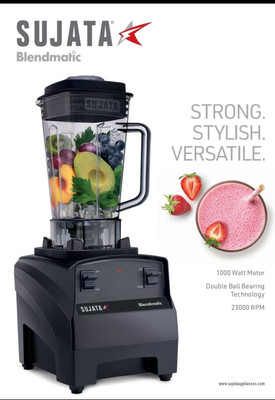 SUJATA BLENDMATIC 1000 W Juicer Mixer Grinder(BLENDMATIC - BLENDER | 1 Jar | Black)