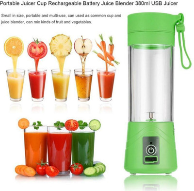 GUGGU Pro Fruit Juicer 200 W Juicer Mixer Grinder(XUW_931S_ Portable Electric Fruit Juicer Maker USB Rechargeable Mini Juicer | 1 Jar | Multicolor)