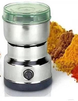 BDS Nima Mini Mixer Grinder 240 W Mixer Grinder(Mini Electric Grinder for Dry Spices, Herbs & Coffee Beans | 1 Jar | Silver)