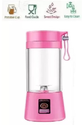 ZVR Electric Centrifuge Juicer 200 W Juicer(USB Juicer Electric Portable Mixr Hand Juicer Mixer Purple Grinder Blendr Shaker | 1 Jar | Purple)