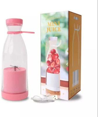 Saibaba Insulators UB-02 200 W Juicer(Mini Portable Bottle Blender and Juicer 420ml | 1 Jar | Pink)