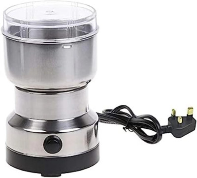 BDS Nima Mini Mixer Grinder 240 W Mixer Grinder(Compact Electric Spice Grinder with Steel Blades | Coffee & Seed Mill | 1 Jar | Silver)