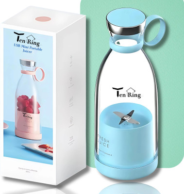 Tenring 6 Blade Smoothie Maker Usb Juicer Bottle Blender 250 W Juicer Mixer Grinder(Portable USB Juicer Blender, 420ml – Rechargeable, Mini Smoothie Maker | 1 Jar | Multicolor)