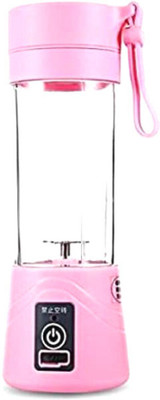 GUGGU PRO 450 W Juicer Mixer Grinder(MM-832 Rechargeable Portable Electric Mini USB Bottle Juicer Mixer Grinder | 1 Jar | Multicolor)