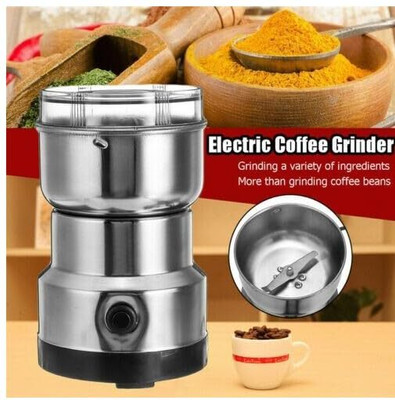 Rudra NIMA COFFEE GRINDER Pack of 1 Mixer Juicer Jar(100 ml)