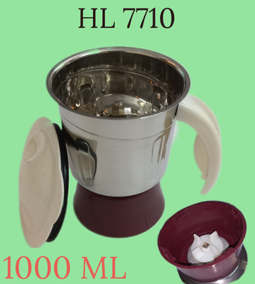 SAHU By Dry Jar Assembly For Models PHILIPS HL7705 ! HL7710 ! HL7715 ! HL7720 Mixer Juicer Jar(1000 ml)