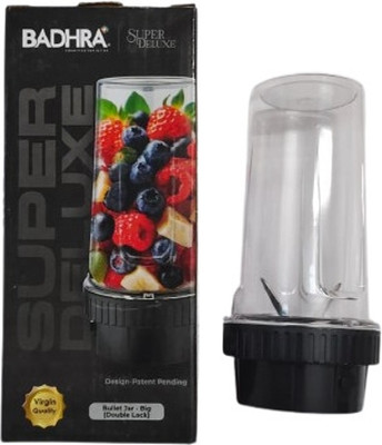 Badhra SUPER DELUXE BIG SIZE BULLET JAR - ALL BRAND 4 TEETH COUPLER MODEL Mixer Juicer Jar(500 ml)