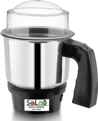 bhart Chutney Jar with Lid for mixer grinder (350ML), Stainless Steel material,MGF1 Mixer Juicer Jar(350 ml)