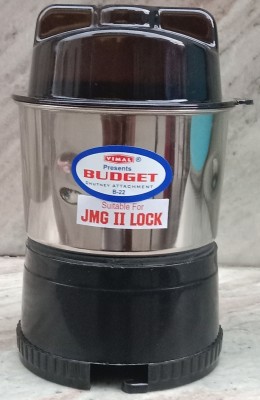 USHA Chutney Jar (JMG) Mixer Grinder Bajaj,Maharaja,Crompton,Baltra & (2 Cut JMG ) Mixer Juicer Jar(400 ml)