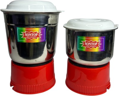 sontop Grinder Jar(800ml) with Chutney Jar(400ml) Mixer Juicer Jar(1200 ml)