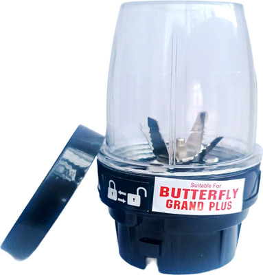 Marudar V-350B-BJ Mixer Juicer Jar(350 ml)