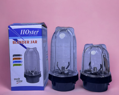 Hoster Heavy Bullet Jar for Mixer Grinder Set of 2 (530ml & 350ml) Mixer Juicer Jar(880 ml)