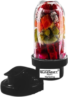 Silentpowersunmeet Big Bullet Jar for Mixer Grinder Jar (530 ML) with ...