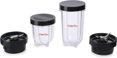 PRIME PLUS Orignal Heavy Bullet Jar for Mixer Grinder Set Set of 2 (530ml & 350ml) Mixer Juicer Jar(880 ml)