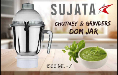 SUJATA S Grinders Jar ! Powermatic ! Dynamix ! Supermix ! Leak Silicon Ring ! 3 Clips Mixer Juicer Jar(1500 ml)