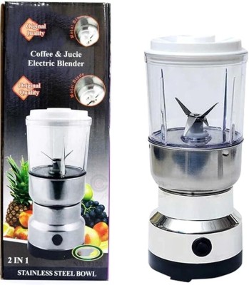 Nutts AB-5745 Mixer Juicer Jar(500 ml)