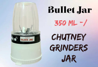 SUJATA S Bullet JAR MG & JMG Mixer Grinder ABS Transparent ! Heavy Quality Mixer Juicer Jar(350 ml)