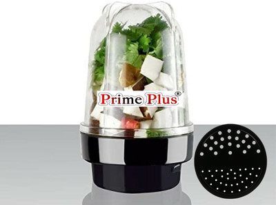 PRIME PLUS Small Bullet Juicer Jar for Mixer Grinder ABS Plastic Mixer Juicer Jar(350 ml)