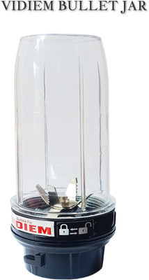 Marudar Vimal Vidiem 650ml Bullet Jar Mixer Juicer Jar(650 ml)
