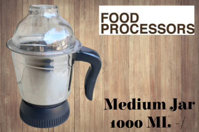 BAJAJ FOOD PROCESSOR - 1000W [ FX-1000 Model ] MULTIMIX - Medium Jar Mixer Juicer Jar(1000 ml)