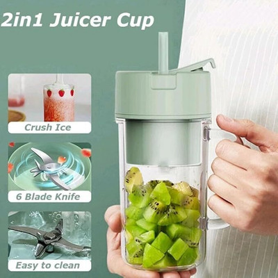 TINY TOON 4 Mixer Juicer Jar(450 ml)