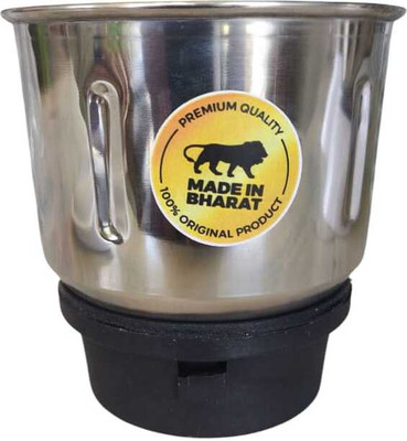 Neelayam traders Mixer Grinder Chutney Jar 500ml Fit on 2 Lock & 4 Teeth Coupler Mixer Juicer Jar Mixer Juicer Jar(500 L)