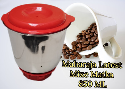 MAHARAJA Whiteline Mixer MEDIUM jar : Stunner, Turbo DLX Models (2 Locks) Mixer Juicer Jar(650 ml)