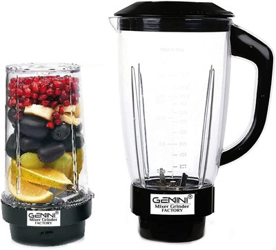 Gemini Juicer Jar Bullet Jar for Mixer Grinder Set of 2 Juicer Jar ABS (1500ML 530ML)N6 Mixer Juicer Jar(1500 ml)