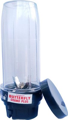 Marudar V-650B-BJ Mixer Juicer Jar(650 ml)