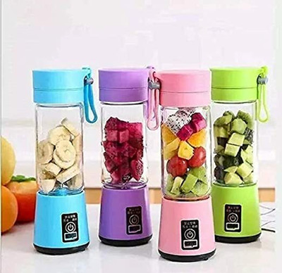 ShikharRetails Portable Electric USB Juice Maker Juicer Bottle Blender ( Pack of 1 piece ) Mixer Juicer Jar(200 ml)