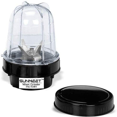 Sunmeet Bullet Jar for Mixer Grinder Small Set of 1 (350 ML) ABS Transparent JarN59 Mixer Juicer Jar(350 ml)