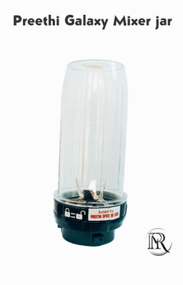 Marudar Vimal Preethi bullet jar 650 ml Mixer Juicer Jar(650 ml)