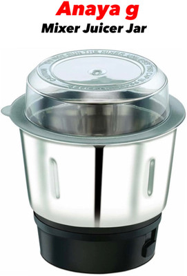 ANAYA G Jar Suitable for BAJAJ/ SUMEET/PRESTIGE/USHA Mixer Juicer Jar (.5L) Mixer Juicer Jar(0.5 L)