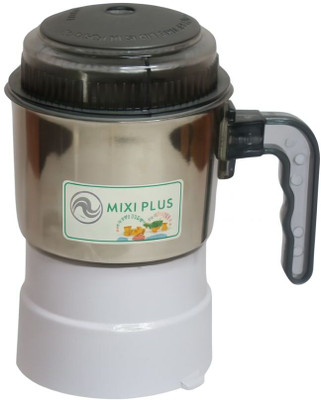 MIXI PLUS Mixer grinder jars suitable sujata chutney aluminium alloy white base (500 ml) Mixer Juicer Jar(500 ml)