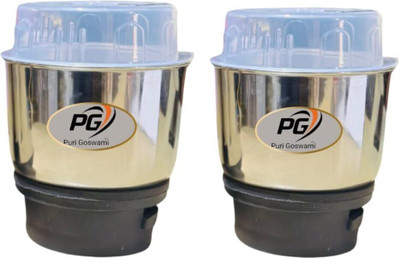 Puri Goswami Mixer Jar Chutney Jar, Quality Stainless Steel Blades 4 Teeth Lock- Pack Of 2 Mixer Juicer Jar(250 ml)