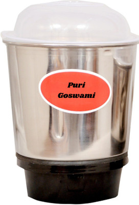 sunenterprises Mixer Grinder Chutney Jar Compatible For All Mixer Juicer Jar(250 ml)