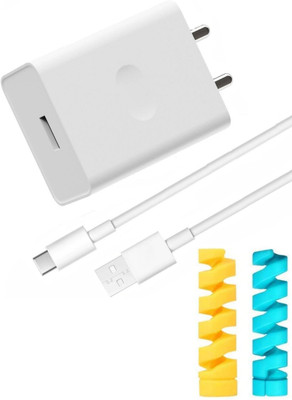 UrCart Wall Charger Accessory Combo for 67W Xiaomi Mi Max 3 Pro / Max3 Pro Quick Dash Flash Super Vooc(White)