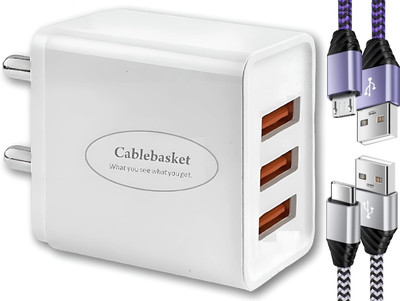 cablebasket Wall Charger Accessory Combo for mobile(White)