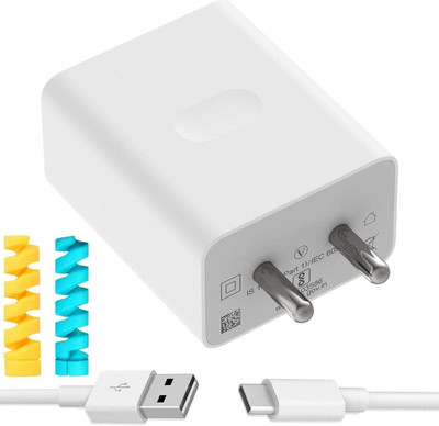 UrCart Wall Charger Accessory Combo for 67W Infinix Note 11, Infinix Note 11S / 11 S, Infinix Note 12, Infinix Note(White)